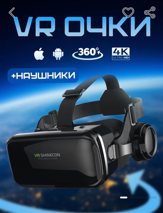 Vr очки сотилади