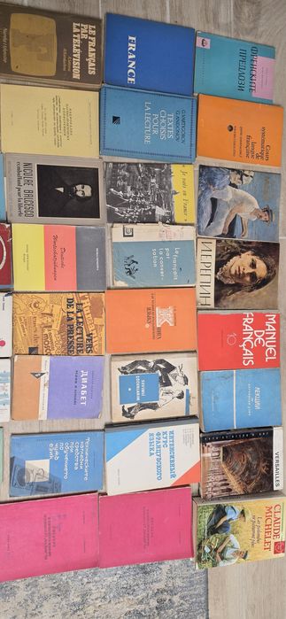 Стари книги на френски, английски, румънски и български език