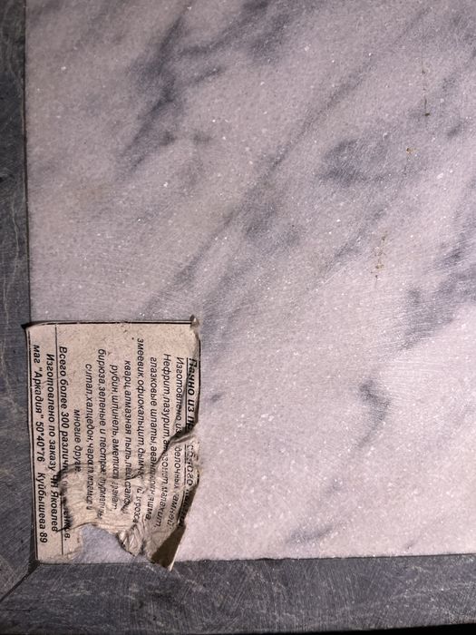 Картины настенные