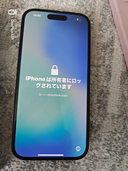 Продам айфон iPhone 15