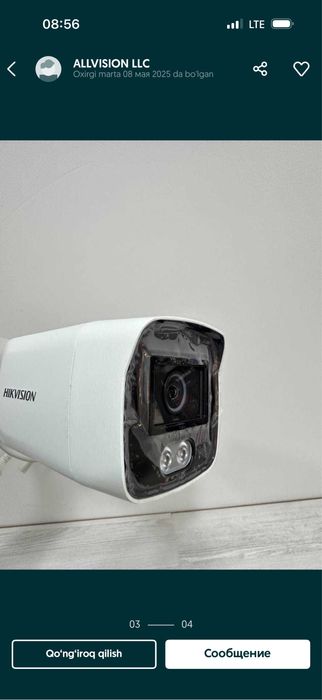 Компания Биг мастер Установка видео камер и видео домафонов