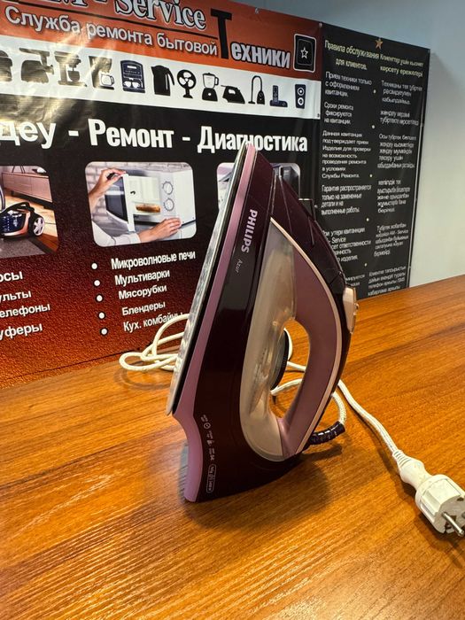 Утюг паровой Philips AZUR.