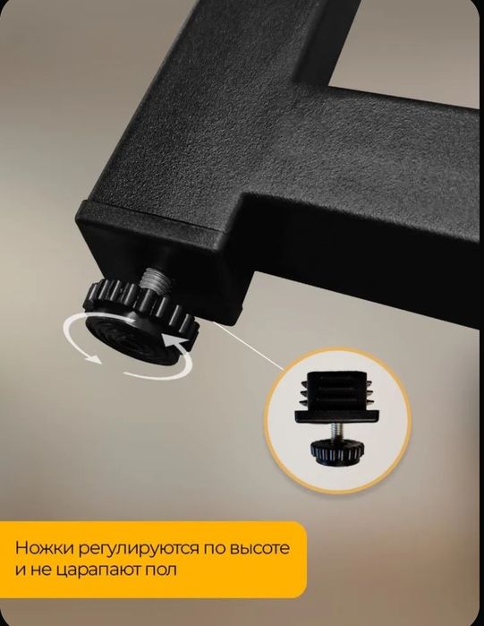 Продам ножки для стола, подстолье