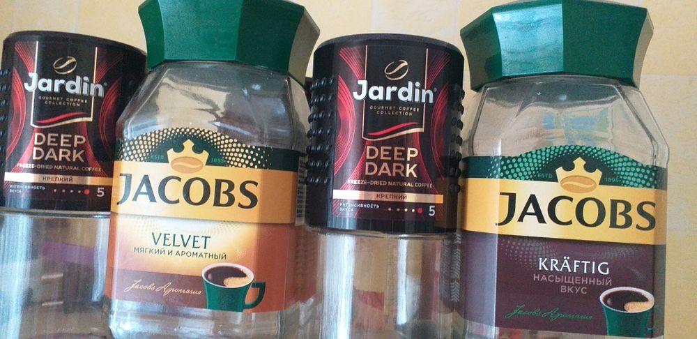 Банки из под кофе