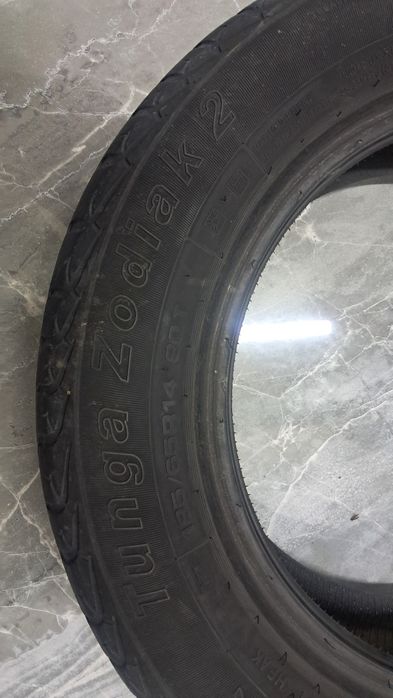 Продам шины на 14