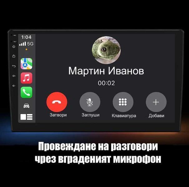 Toyota Land Cruiser Prado 120 2002г-2009 Мултимедия Навигация Android