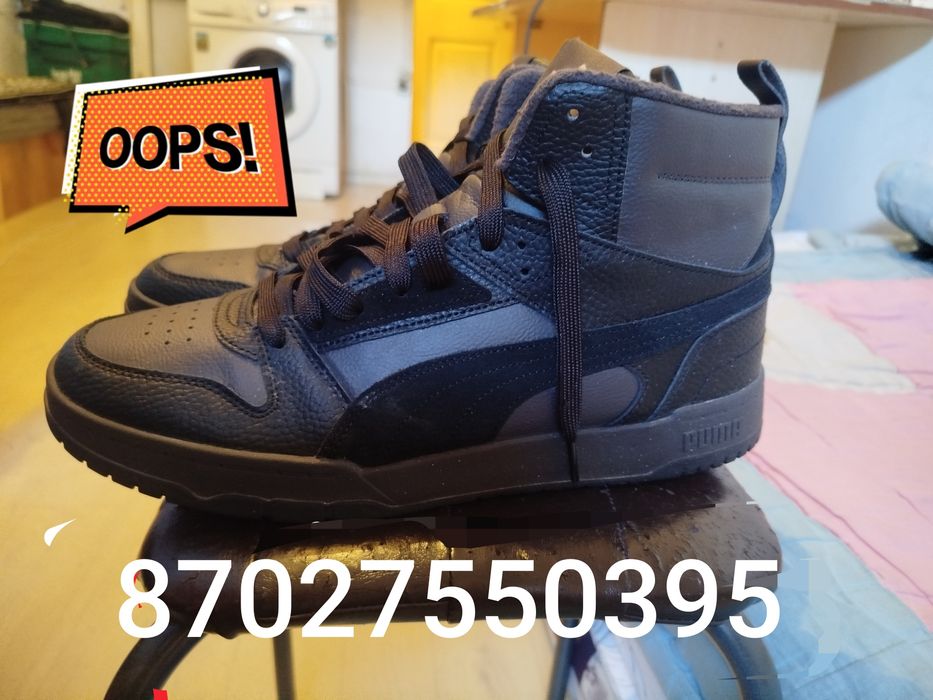 Кросовка весений 45 р.новый