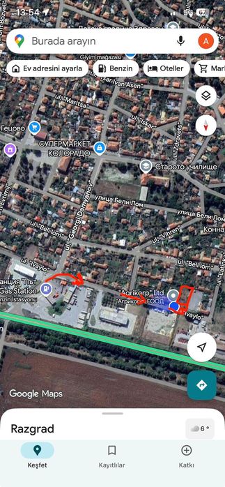 Продава се Парцел в с. Гецово, Област Разград - 1067 кв.м за 48 €/кв.м - Снимка #1