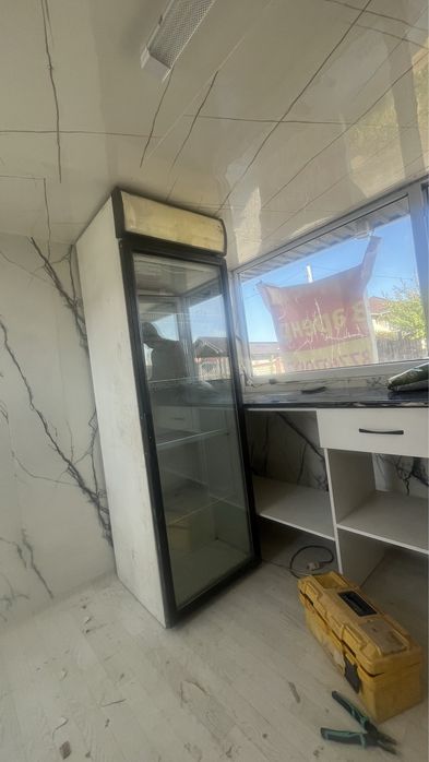 Аренда Бутка