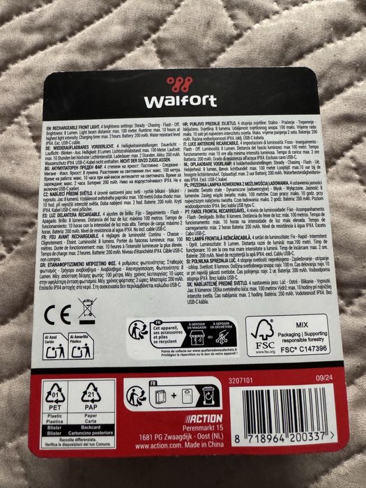 Стоп и фар за велосипед Walfort