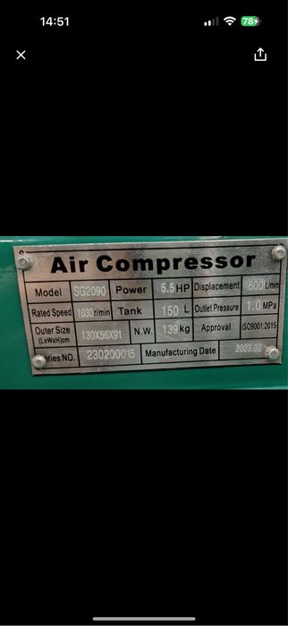 Kompressor SAAB 150 litr