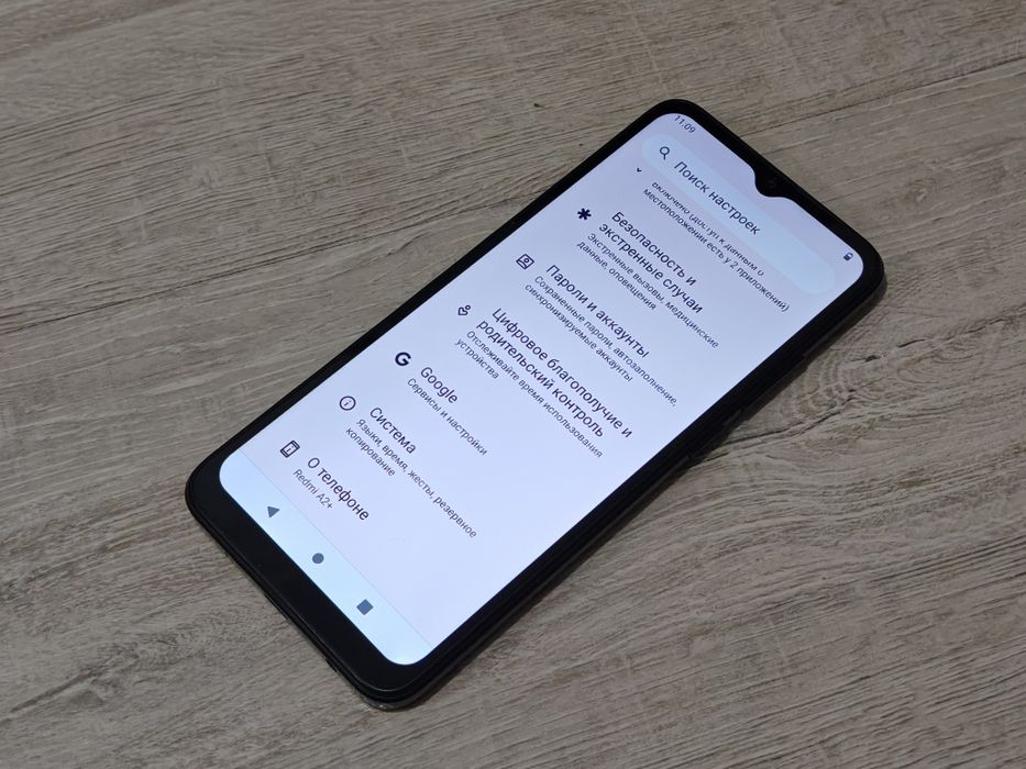 Redmi A2 plus  память 64гб