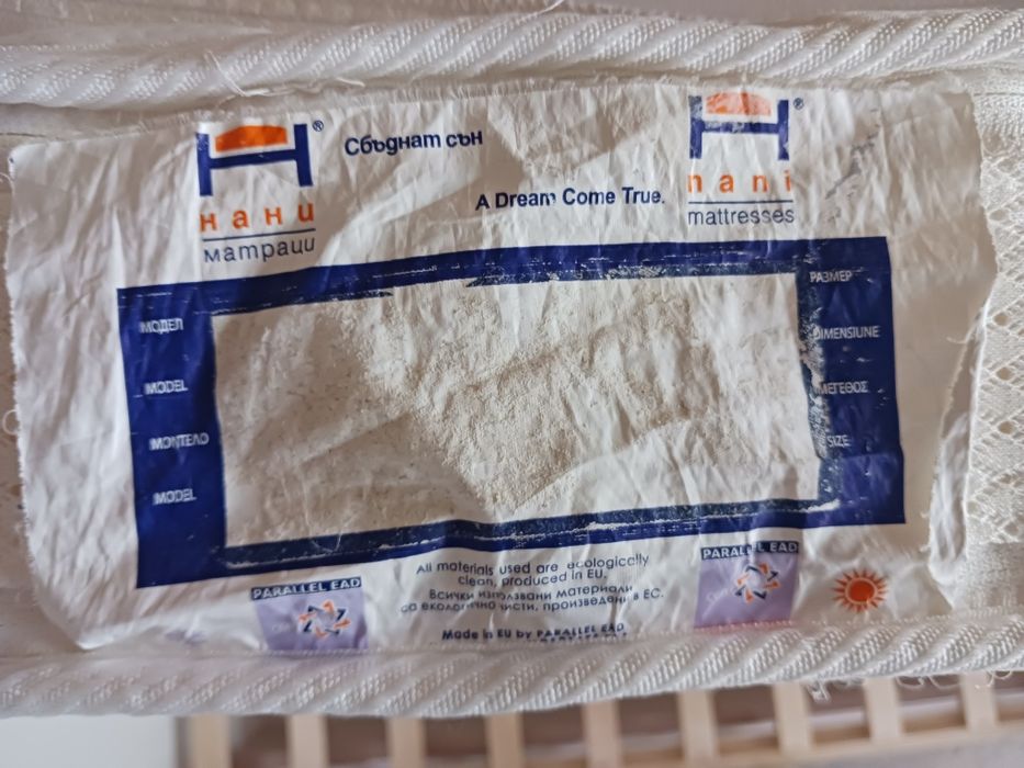 Lorelli детска кошара + матрак и протектор