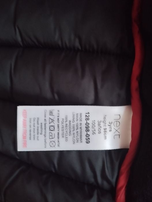 Куртка на весну и осень