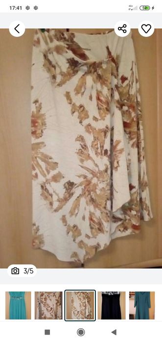 Платья 44 - 46 размеры