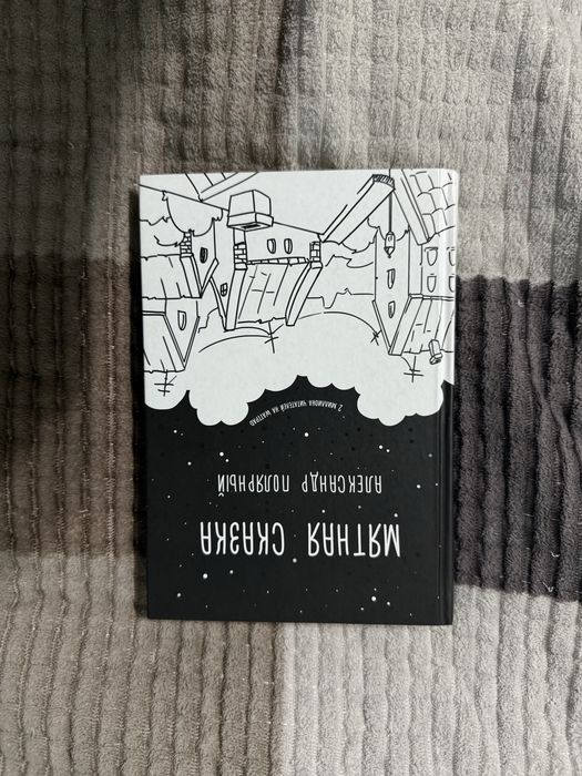 книги в хорошем качестве