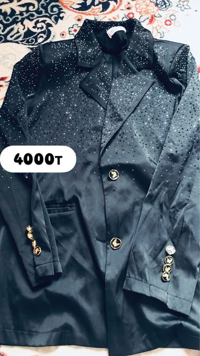 Одежды по нызкое цены