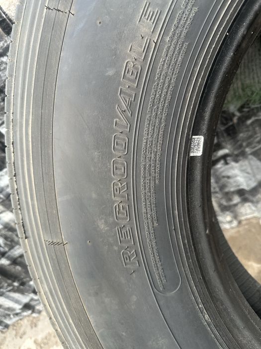 Балон. MEDVED. .