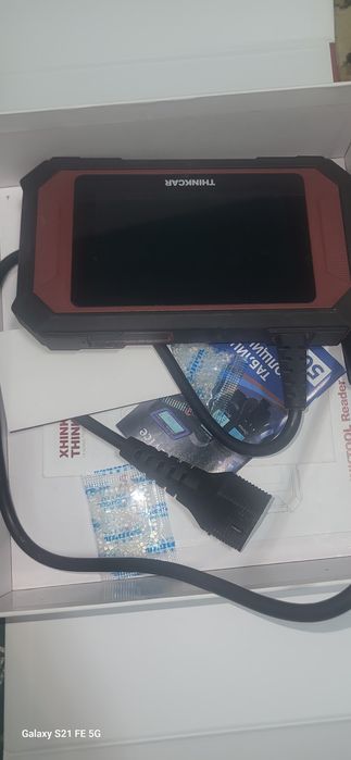 Автодиогностика сатылады