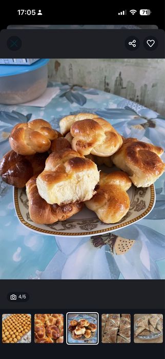 Бауырсак булочки самса