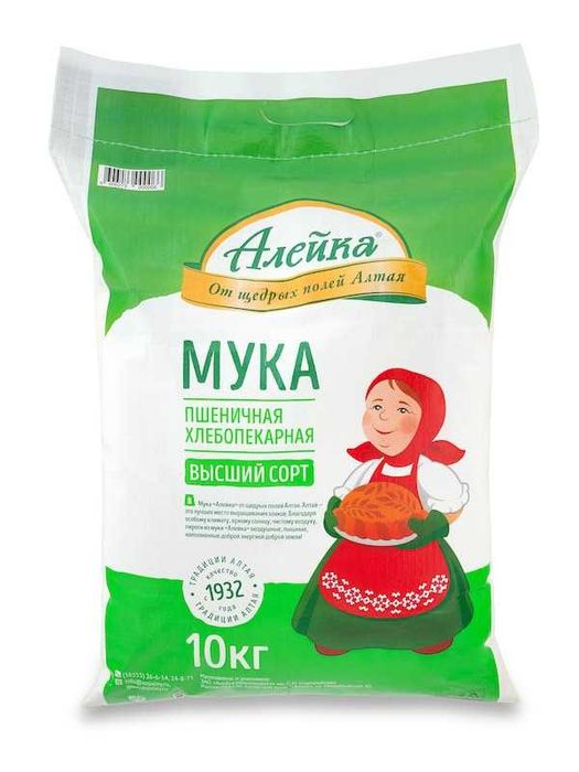 Мука Алейка 2,5,10,25 кг.