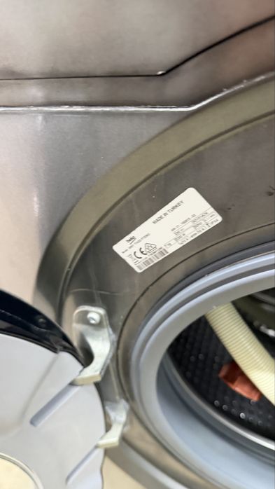 Пералня сива 7кг А+++ Germany Гаранция