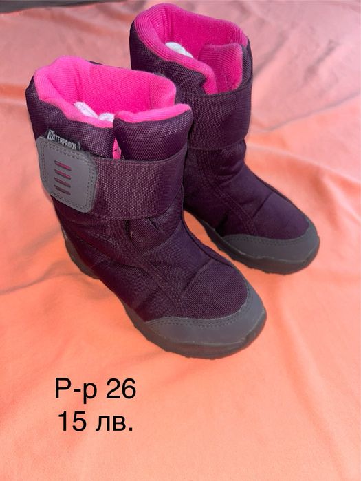 Детски обувки от размер 22