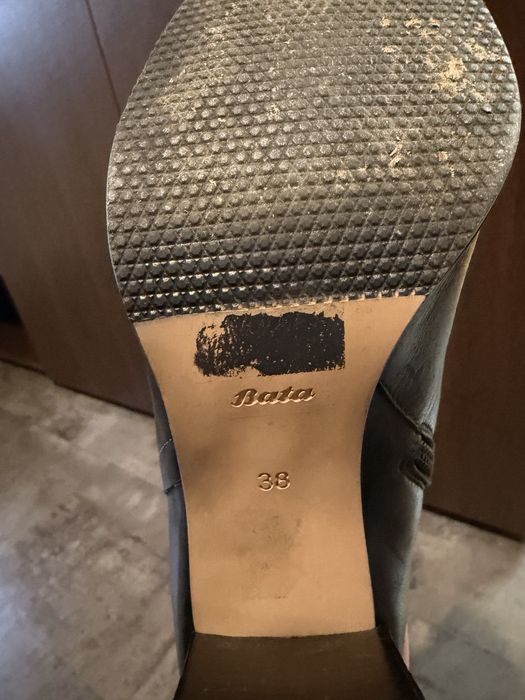 Зара, Бата, Бианки