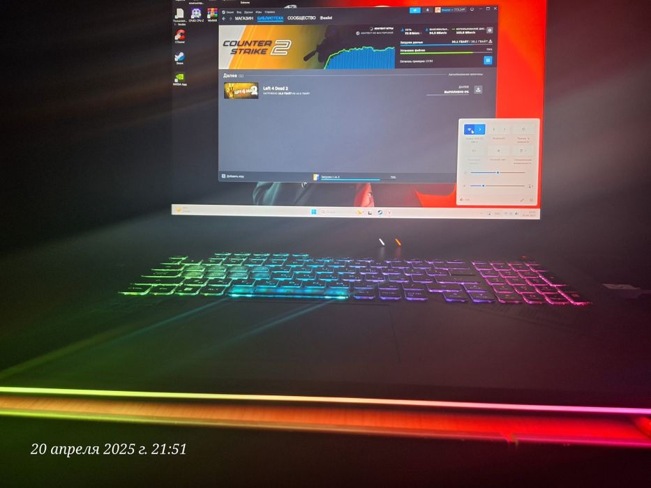 Срочно продам Asus Rog Strix G18