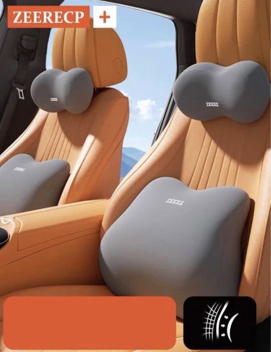 Mashina uchun foydali yostiq