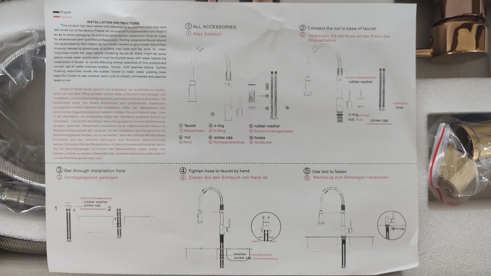 Смесител за кухня - rose gold