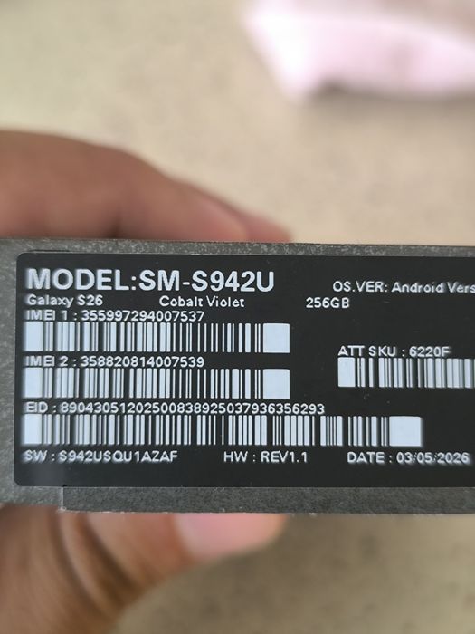 Samsung S26 12/256 США реферицирован