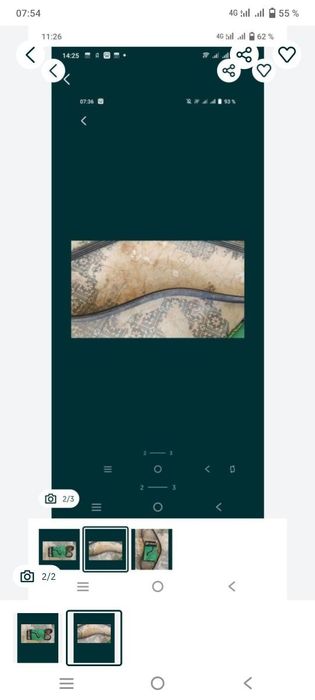 Ремень приводной HYNDAI Злантра