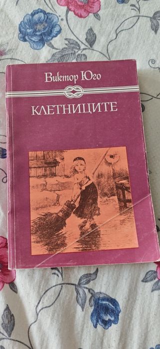 Нови и интересни книги