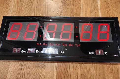 Электронные настенные часы JH 6826 на стену цифровые красные с пультом