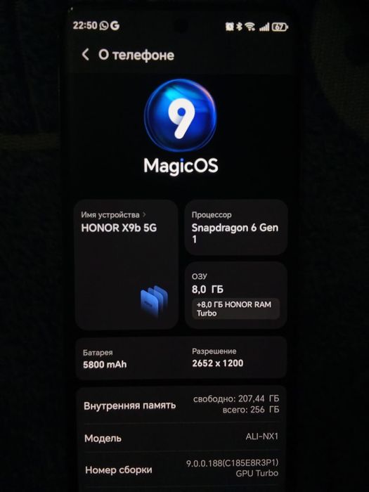 Honor x9b 5G  12/256