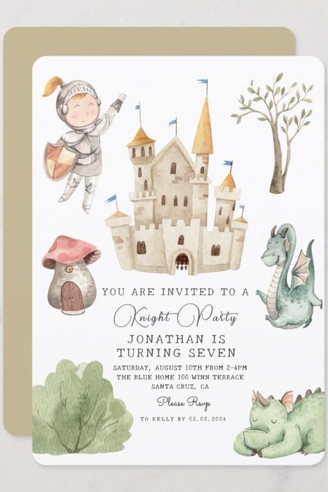 Электронды шақырту