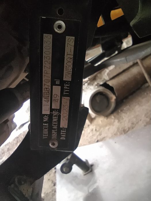 Скутер бензиновый