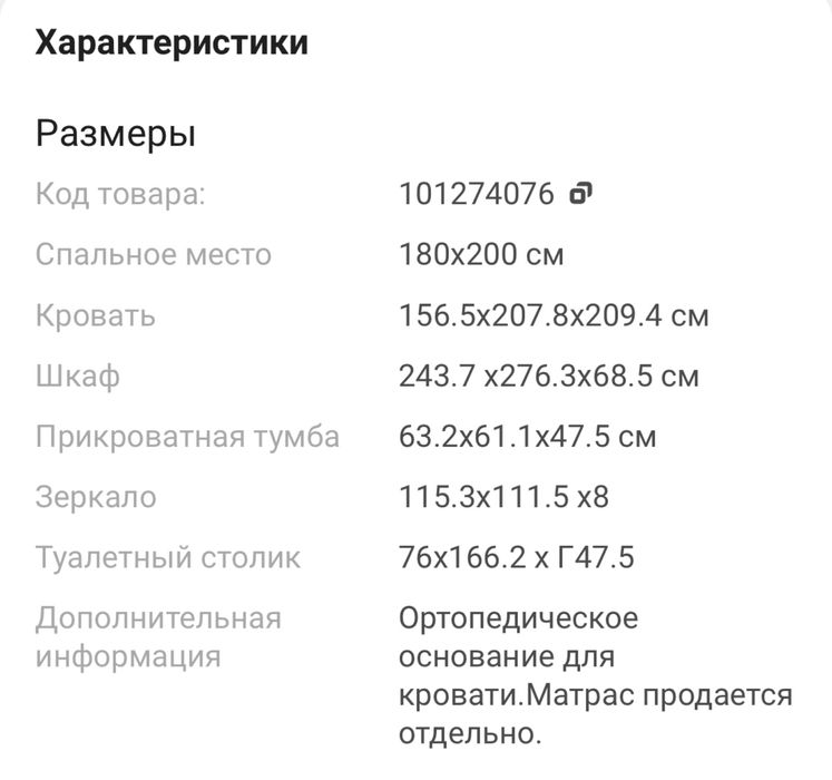 Сумочки на все случаи)