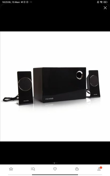 Почти новая Колонка модель M660BT Bluetooth система
