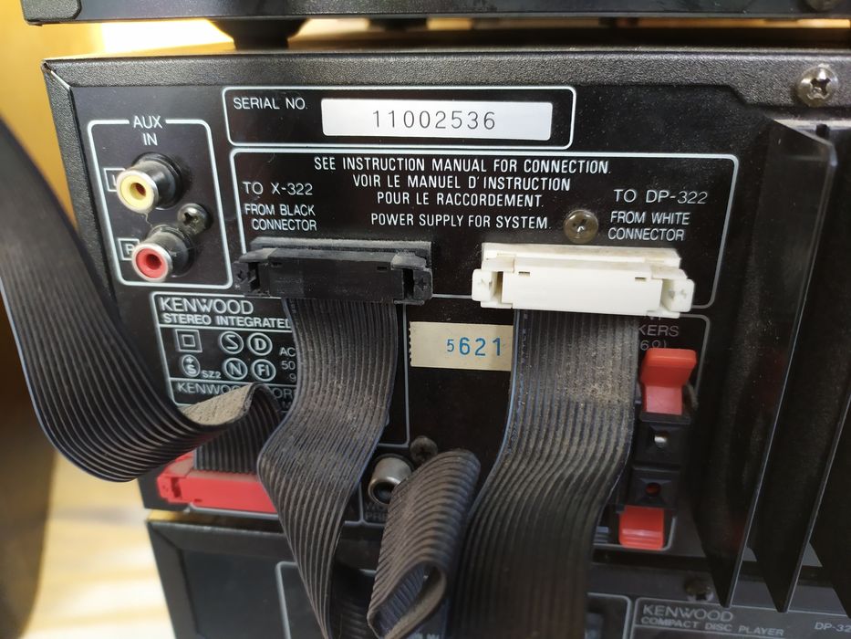 Музикална уредба kenwood