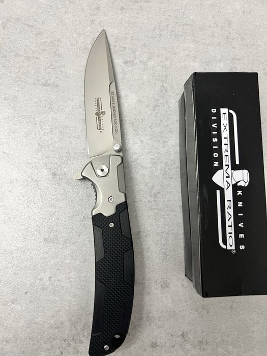 Briceag extrema ratio 25 cm