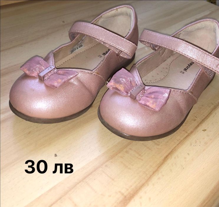 Обувки mayoral  25н