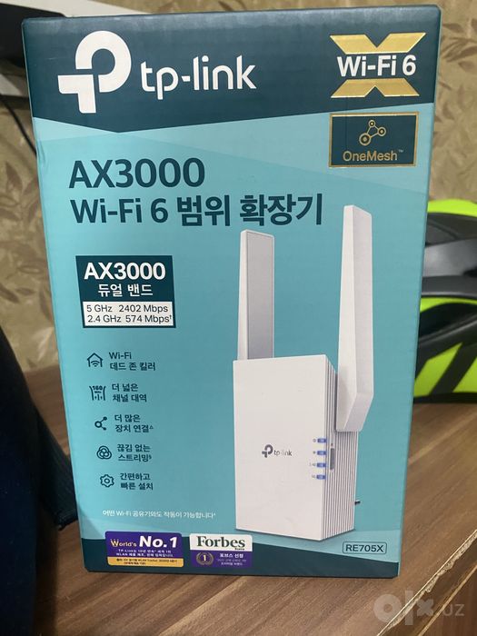 Продается усилитель wifi
