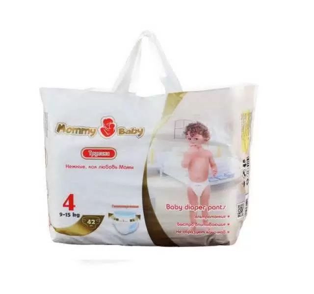 Mommybaby подгузники,трусики