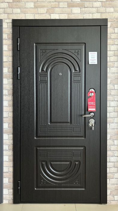 Распродажа скидки