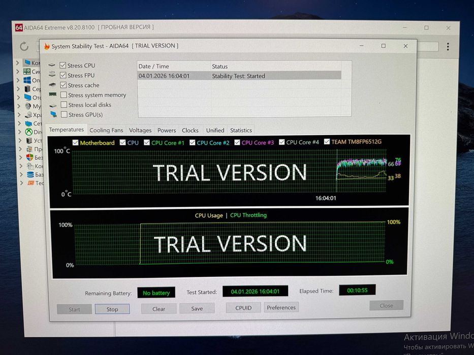 Продам Компьютер i5-10400 / 16GB / GTX 1650 + 4K монитор iiyama 27"
