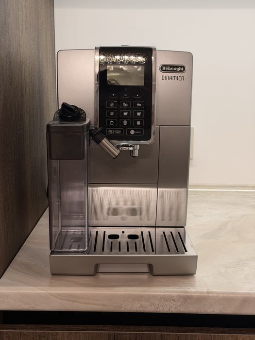 Кофемашина DELONGHI ECAM 350.75.S