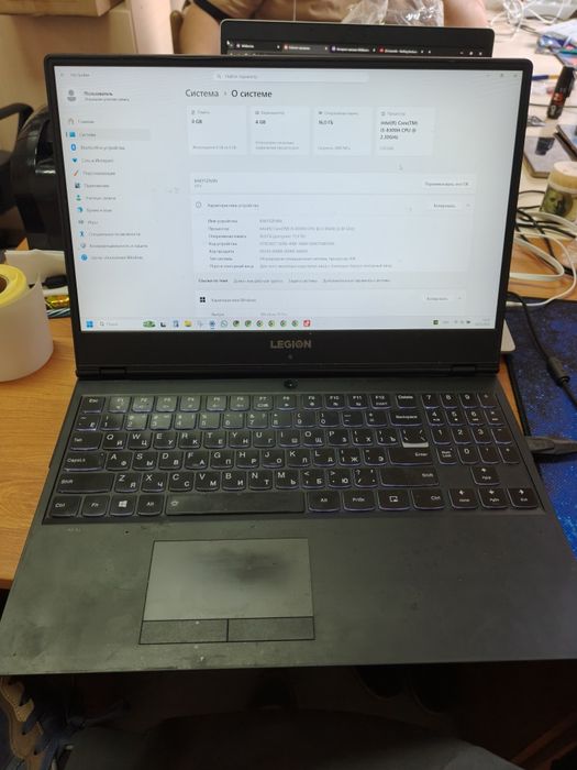 Игровой ноутбук Legion сатылады