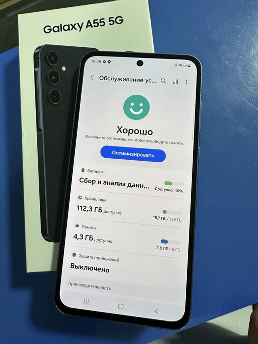 Samsung A55 5g 8/128